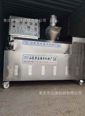 新型豆腐皮机械设备大概多少钱一台全自动豆皮机器图片及价格鸡翅