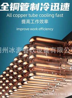 冰麦直冷冰箱柜直角卧式双门工作台商用奶茶店冷藏沙拉柜平冷保鲜