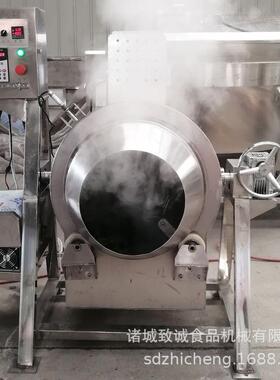 致诚供应各种炒菜机 滚筒式蛋炒饭设备 电磁不糊底炒米饭机器