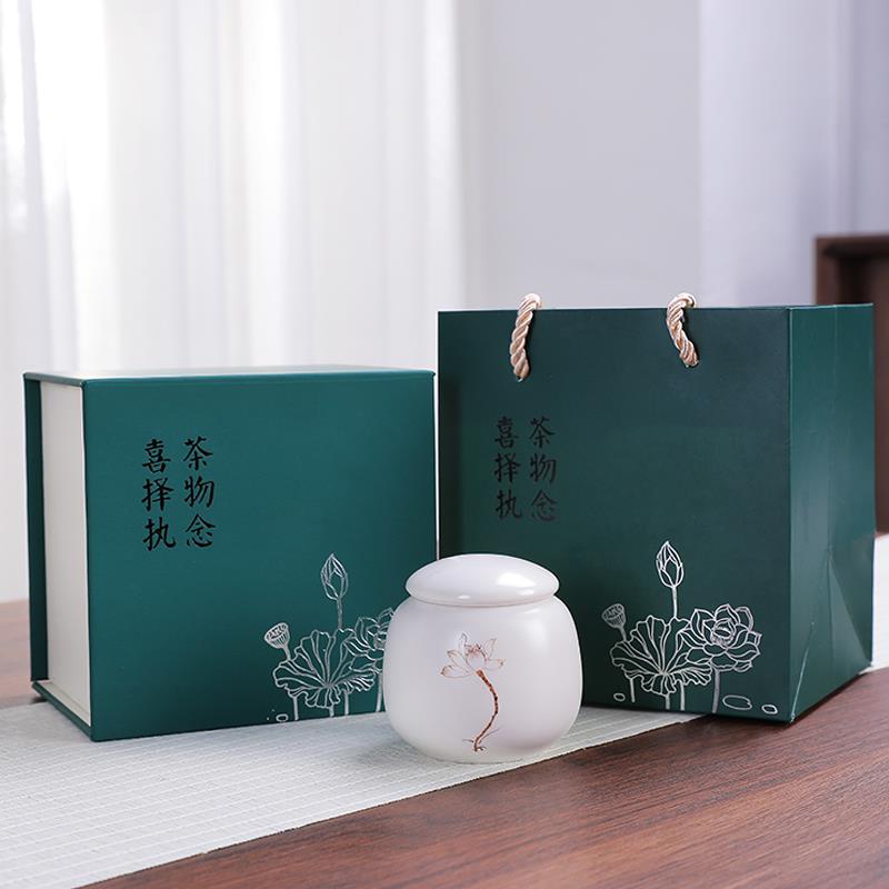 小罐茶空罐子密封通用放茶叶的器皿收纳盒神器包装盒小精致 小壹