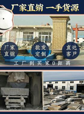 桶磨小石磨家用磨盘天然磨盘手推老式青石麻石手工石磨手推石磨
