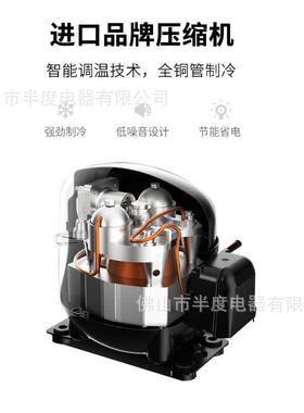 半度智能风干机水果蔬菜药材腊肠农副产品食品烘干柜空气能烘干机