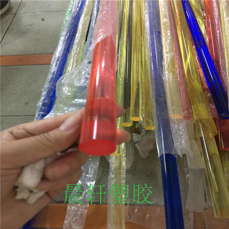 全新料透明pc棒 有玻璃棒 彩色亚克力棒 导光棒2 3 4 5 6 8 10mm,淘宝优惠券,粉丝福利购,淘宝优惠卷