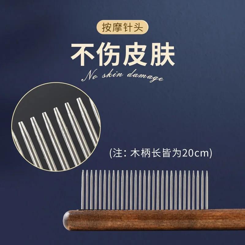 猫梳毛专用梳子猫咪排梳狗毛针梳宠物狗狗梳毛神器密齿小猫小型犬 - 图0