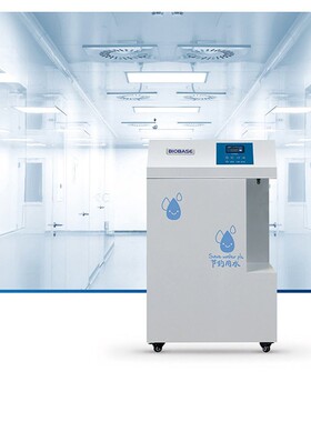 BIOBASE反渗透水去离子水实验室SCSJ-I纯水机15L/H