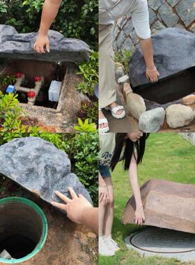 彷真空心石头摆件公园风景区消防栓井盖遮挡装饰物别墅庭院草坪造