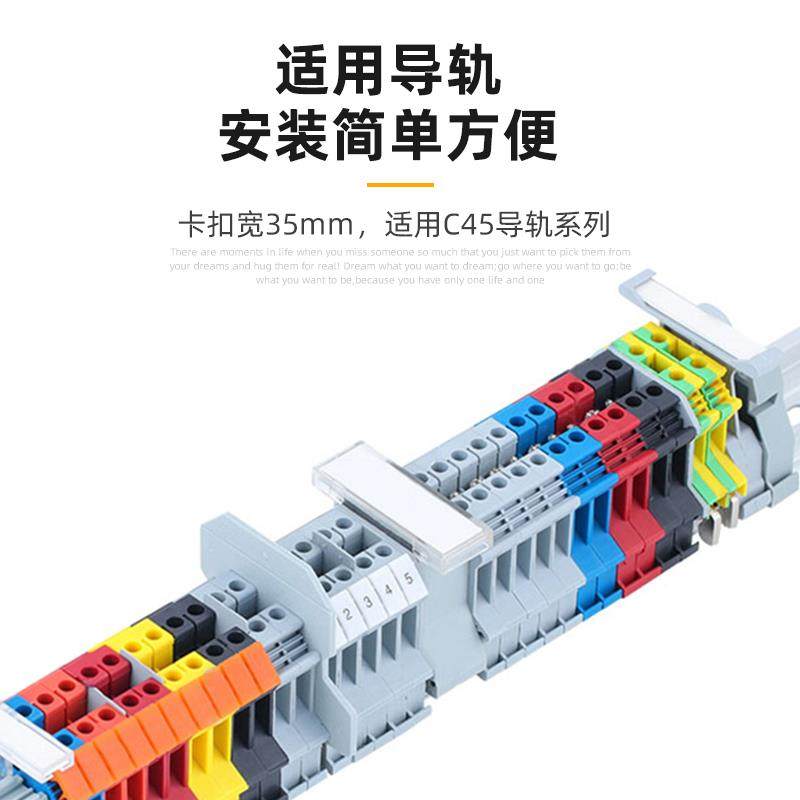 UK-B2大标记座 UBE/D标记端子标识板标示牌 UK接线端子通用配件,淘宝优惠券,粉丝福利购,淘宝优惠卷