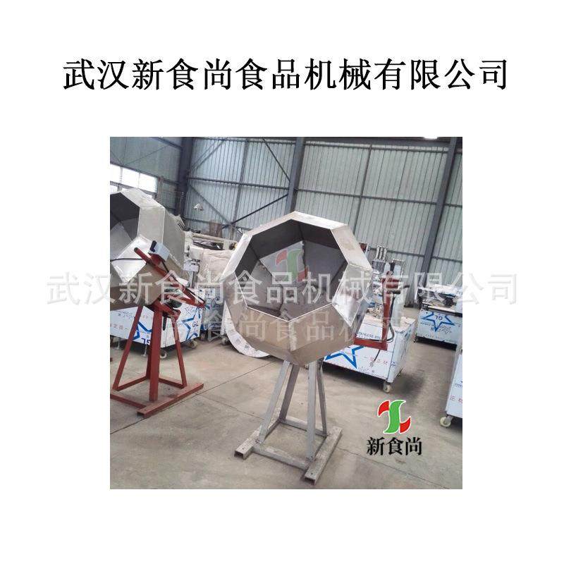 八度操角桶武汉新食尚供应 作 简单 上味 拌料速快,淘宝优惠券,粉丝福利购,淘宝优惠卷