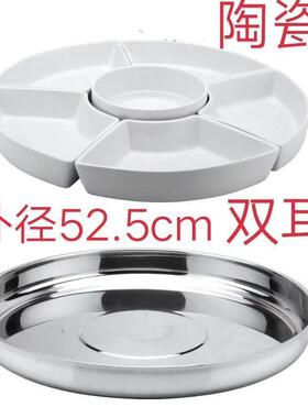 圆形旋转餐炉食物保温酒精加热罗马自助餐炉马来无磁套装锅陶瓷盘