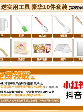 君凌香港鸡蛋仔机商用QQ爱心蛋仔机家用电热燃气蛋饼机器烤饼机