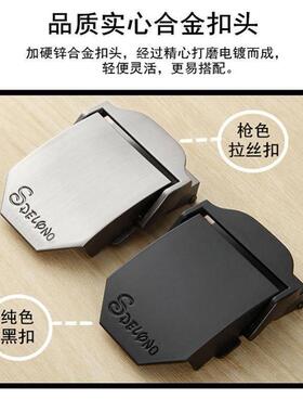 Fashion canvas trouser belt men's Belt Black Belt帆布腰