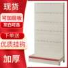 Hole board storage rack mobile phone accessories hardware tool hanger fishing gear display rack small accessories supermarket hook shelves