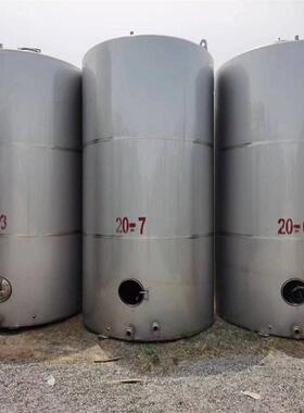 不锈钢多规格化工液体卧式储存 立式04不锈钢油双层保温