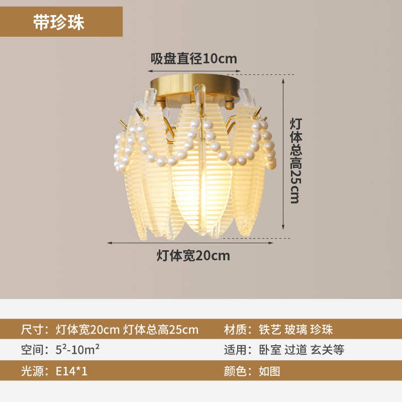 过道玄关水晶小现代吸顶灯新款走廊阳台入户奢灯轻灯红网创意简约 - 图1