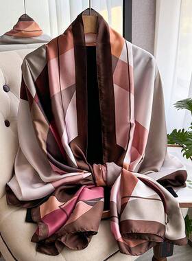 Women'S Geometric Print Silk Scarf, Style Scarf,, Fashion