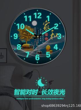 【12英寸30CM】新中式高级感夜光大气麋鹿装饰钟表免打孔时钟挂钟