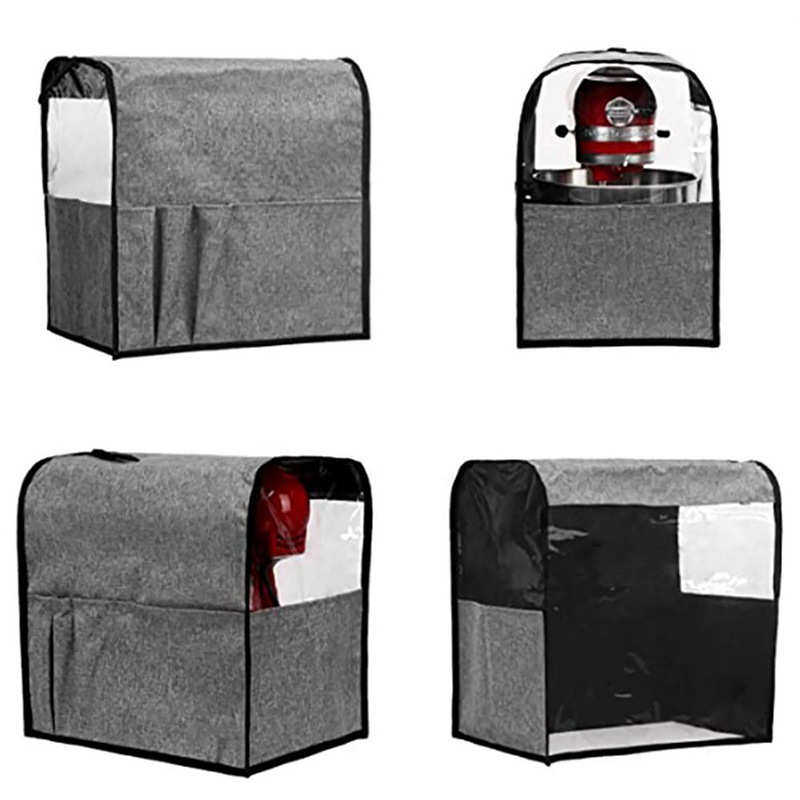 搅拌机防尘袋 立式搅拌机盖  厨房辅助搅拌机保护罩 防水可水洗,淘宝优惠券,粉丝福利购,淘宝优惠卷