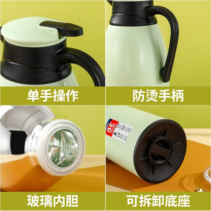 华顺浩1900ML保温36小时家用大容量可携式热水瓶壶玻璃开 水瓶小 - 图1