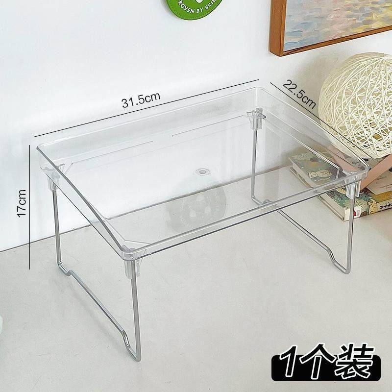 亚克力透明桌面收纳盒简约宿舍办公收纳架置物架家用可折叠增高架,淘宝优惠券,粉丝福利购,淘宝优惠卷