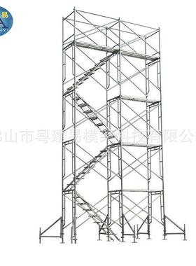 施工镀锌活动架门式脚手架梯形架移动建筑工地高空作业架
