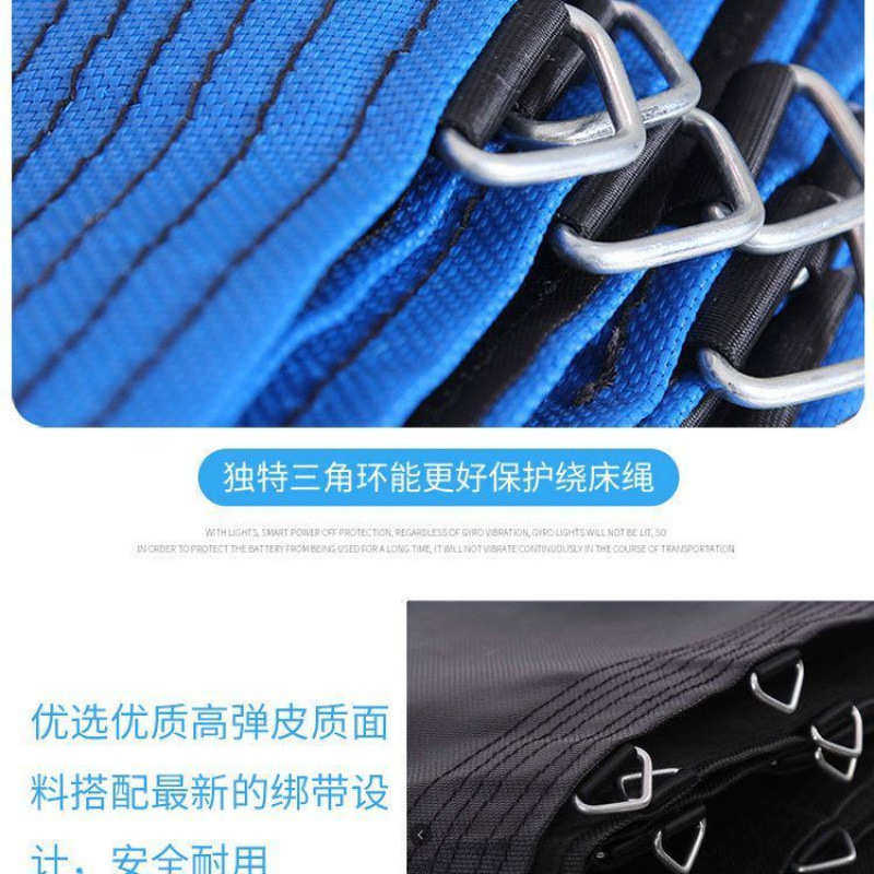 家用蹦极床折叠盯做宝宝攀爬架圆形蹦床网布大型商用蹦蹦床网面,淘宝优惠券,粉丝福利购,淘宝优惠卷