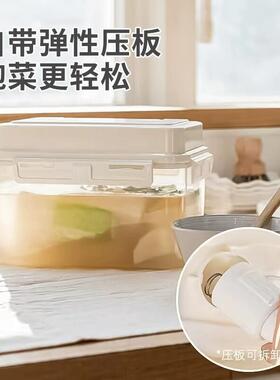 Large Capacity Cross-border Pickling Jar, Food-Grade Marinat