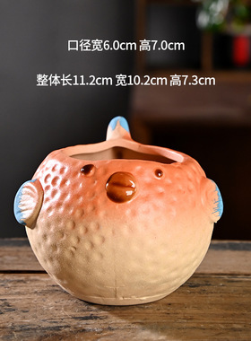 卡通花盆创意小号花盘动物花瓶