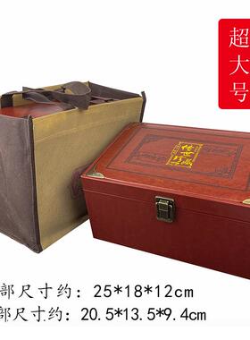 新款高盒档珠宝摆首饰盒 皮质件 大号石文玉玩玉器把件收藏礼品包