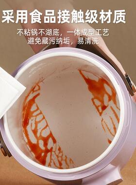 艾玛多功能电H38锅1L容量电炖锅便携式炖煮锅煲汤煮粥大电仕锅宝