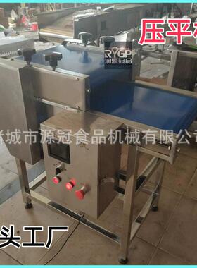 小型 肉排压片机食用盐包装袋整平机袋装火腿丁肉制品塑形机