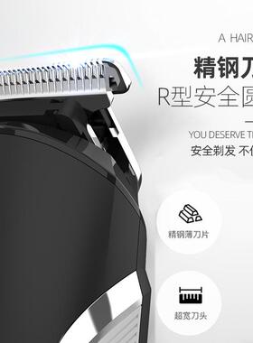电动理发剪充电式电推剪电推子全身水洗液晶数显理发套装跨境