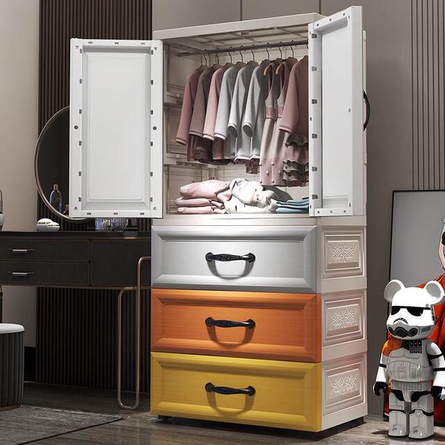 Multi-layer storage cabinet children's wardrobe bedroom household plastic storage cabinet open door hanging wardrobe simple baby wardrobe