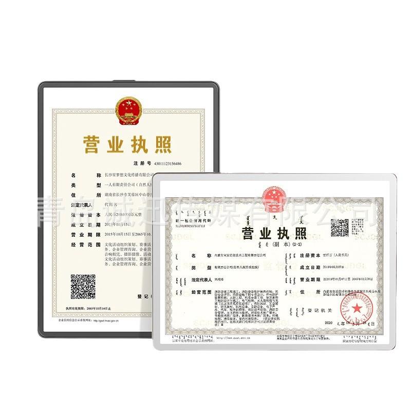 磁吸相框挂墙铝合金海报框展板框架亚克力广告画框电梯广告框 - 图3