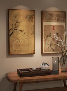 米亦堂x双清图 恽寿平新中式梅花国画茶室餐厅客厅书房玄关挂画