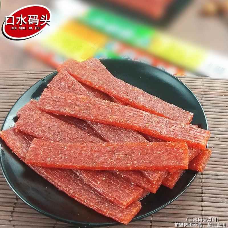 5毛辣条 鲲乐牛味棒20g/袋 长辣片怀旧麻辣长面筋经典网红零食品