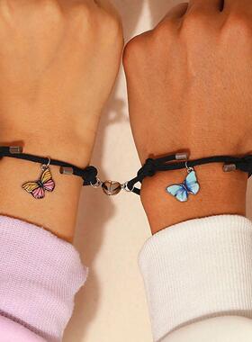 2 PCS/Set Butterfly Couples Pendant Luminous Bracelet For Wo
