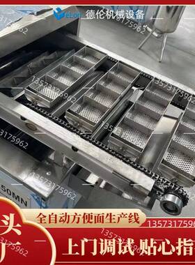 班产圆形1万包方便面生产机器设备 方便面生产加工流水线 创业