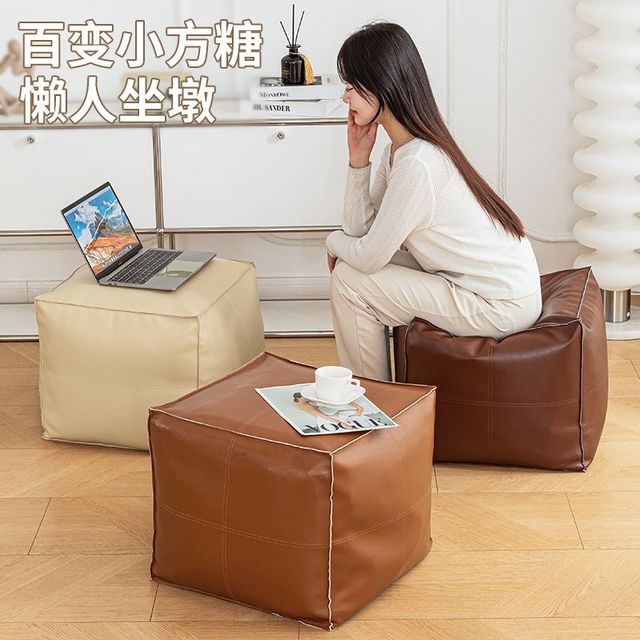 American storage stool multi-function storage sofa stool can be used to sit on adult leather cushions to organize and store X-shaped tools