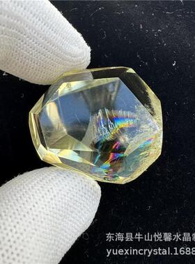 阿赛斯特莱梵天透体天然黄水晶随形彩虹晶石原石打磨家居客厅摆件