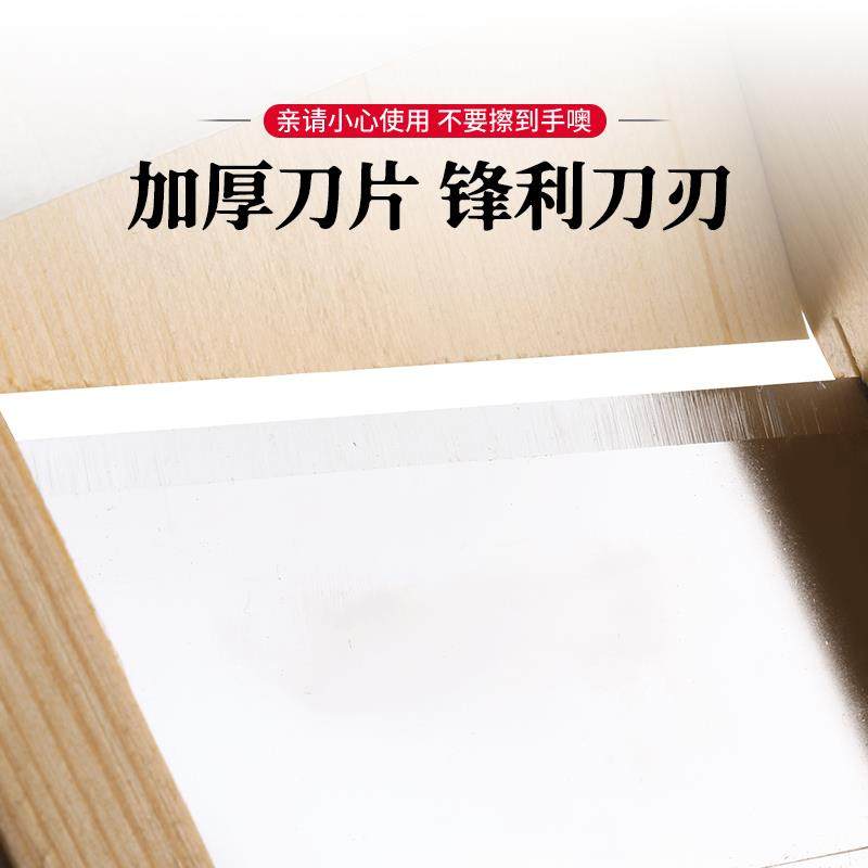 土豆片切片器切莲藕薯片擦子商用厚薄片柠檬洋芋红薯擦片切菜神器,淘宝优惠券,粉丝福利购,淘宝优惠卷