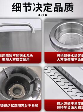 商用柴油猛火灶具酒店食堂灶台柴油炉灶饭店甲醇灶节能工程款炒菜