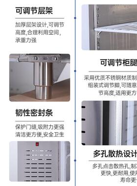 恒芝冷藏工作台蓝光商用奶茶操作台不锈钢冷冻双温厨房冷柜平面柜