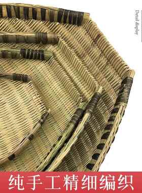 【新款热卖】竹编簸箕筲箕竹篮竹筛农家手工收纳竹筐厨房洗菜沥水