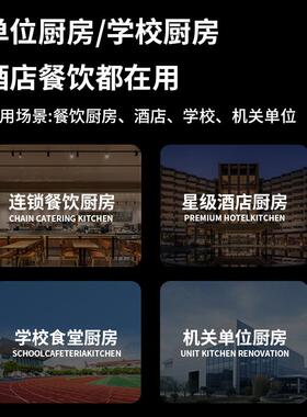 浙厨智能留样柜商用风冷无霜食品保鲜样品冷藏展示柜学校食堂多门