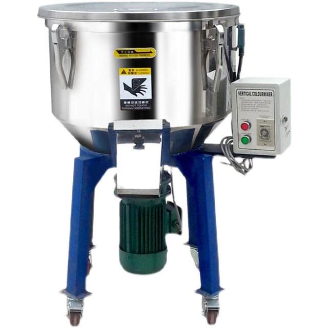 German free shipping mixer plastic pellets