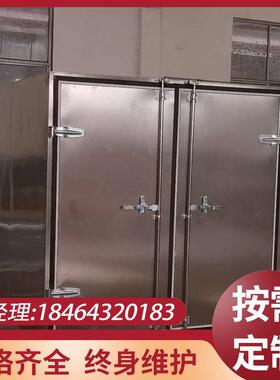羊肚菌蘑菇果脯烘干房水果干燥烘干箱设备胡萝卜蔬菜蒸汽烘干机