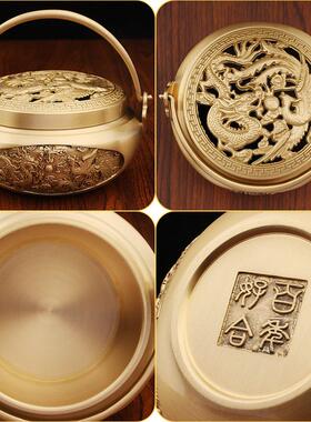 黄铜暖手火铳炉香熏炉龙凤呈祥百好合烧鸳鸯炭年N-94结婚陪嫁国风