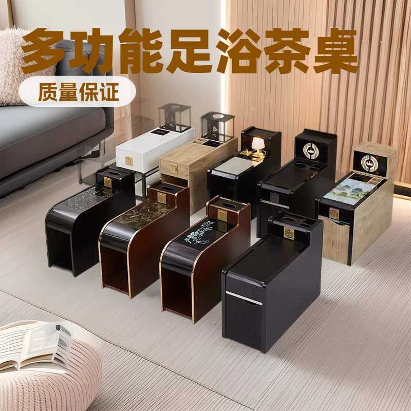 经济型美容理疗免组装足浴茶几台球室茶几观球沙发茶几足疗茶几柜,淘宝优惠券,粉丝福利购,淘宝优惠卷