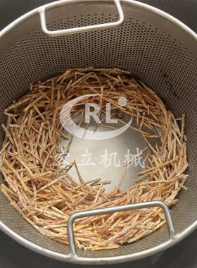 油炸荔浦芋头丝脱水机离心式蚕豆花生米甩油机油炸土豆片脱油机