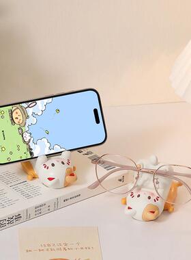 可爱卡通小猫眼镜放置架桌面手机架摆件办公桌好物女生工位实用